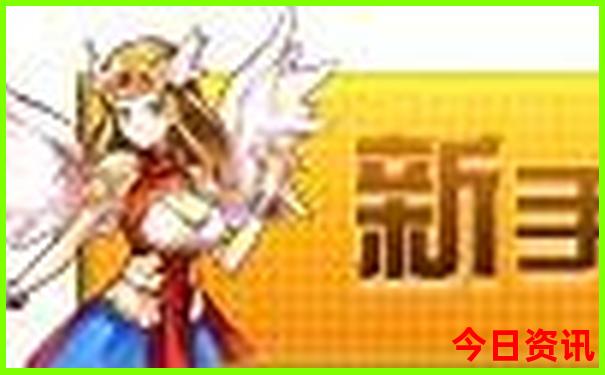 大三巴一肖一码1中1