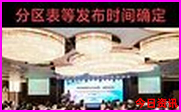 七月重庆旅游攻略