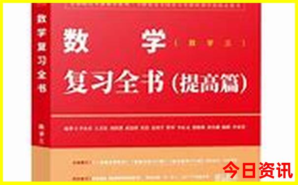 成都到云南自驾游路线