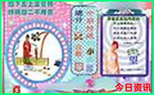 下载澳门正版管家婆正版100全新揭秘准确最新动态-2025全年免费资料大全